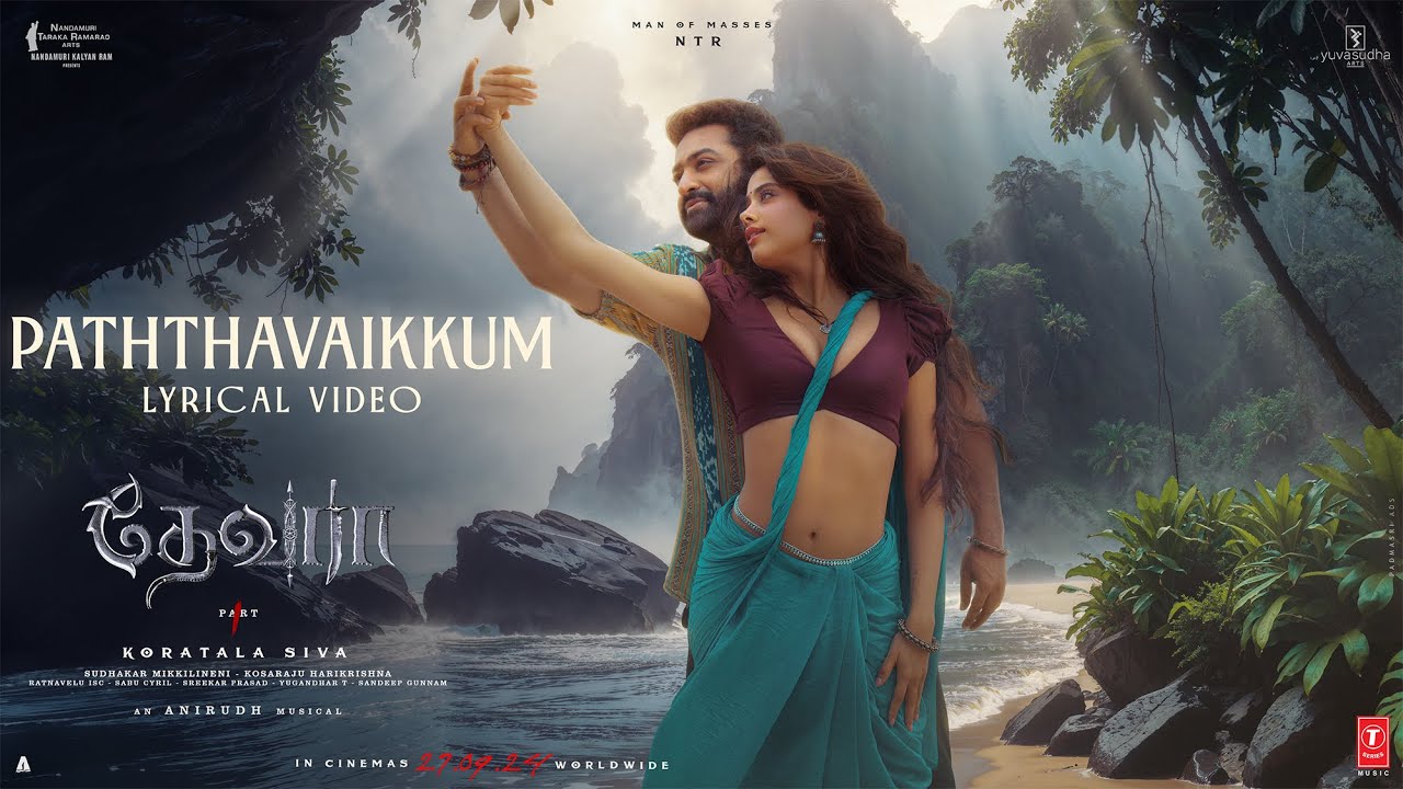 Paththavaikkum - Song Cover Image