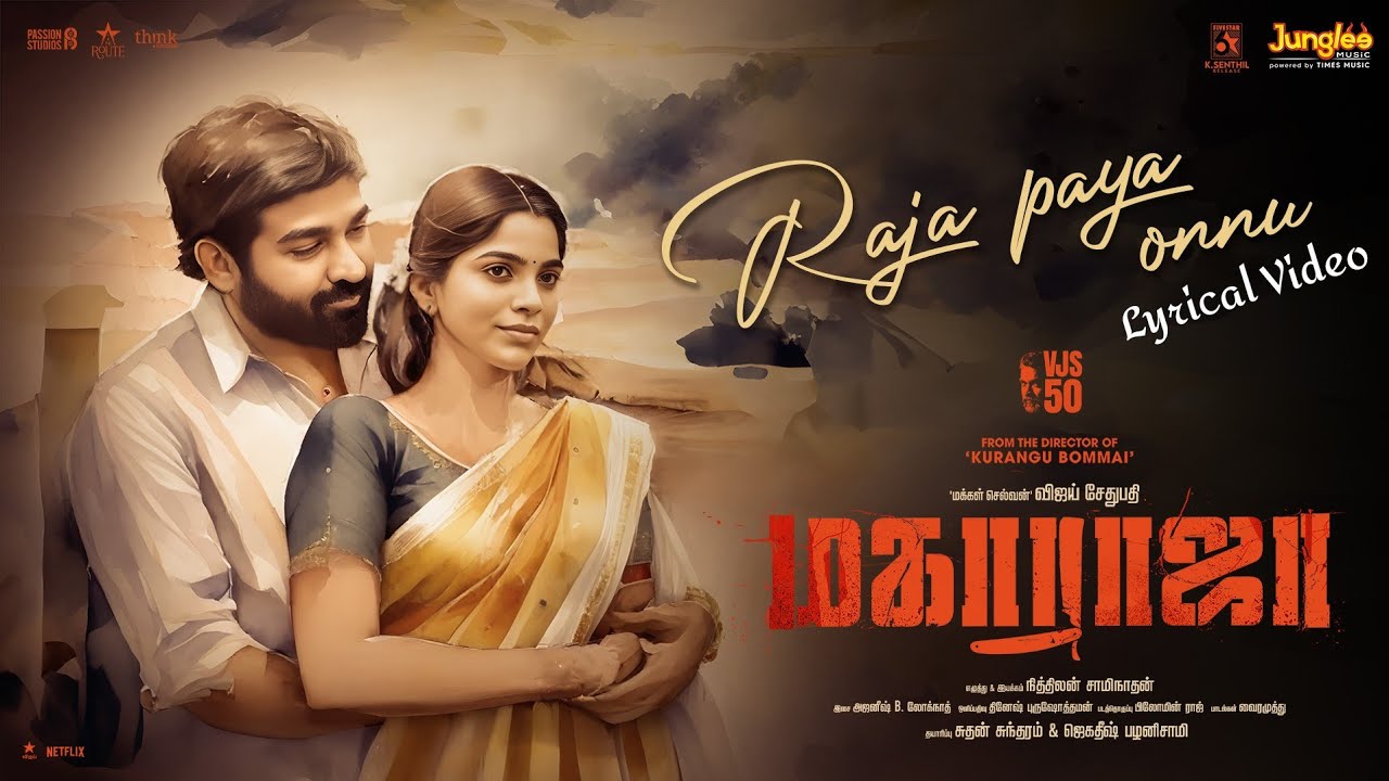 Raja Paya Onnu - Song Cover Image