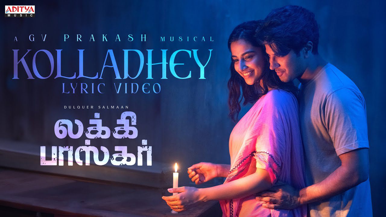 Kolladhey - Song Cover Image