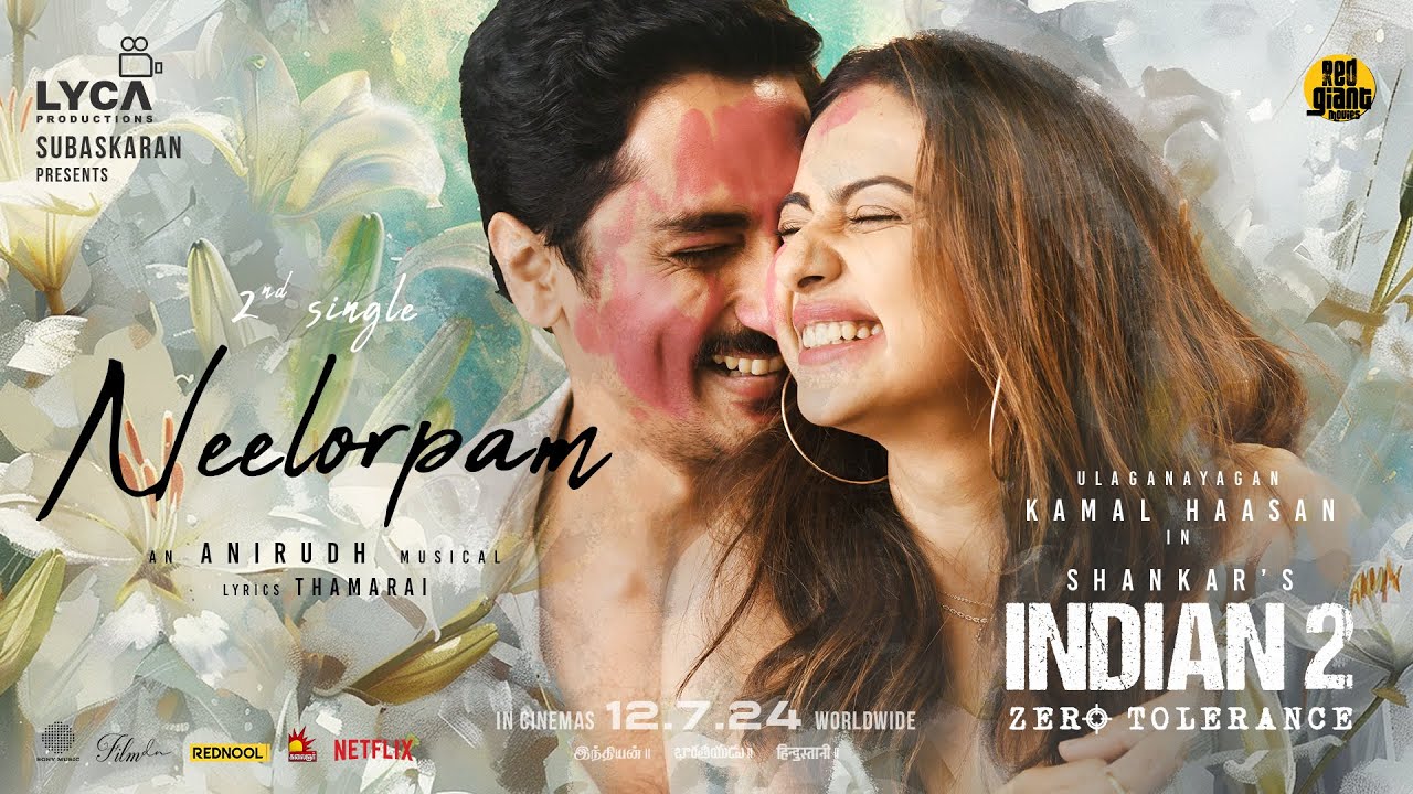 Neelorpam - Song Cover Image