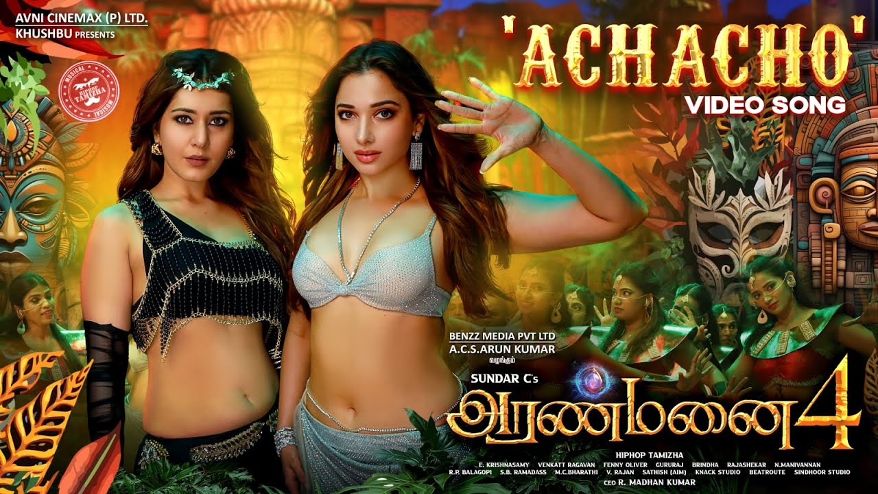 Achacho - Song Cover Image
