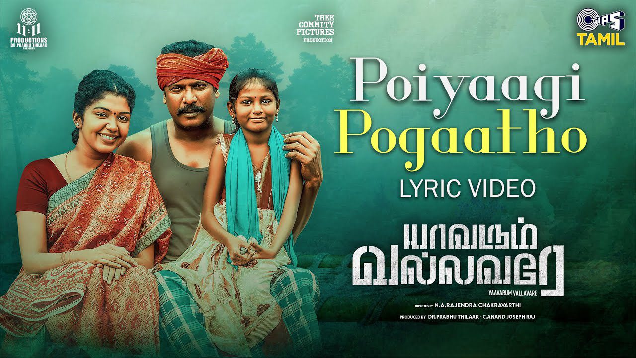Poiyaagi Pogaatho - Song Cover Image