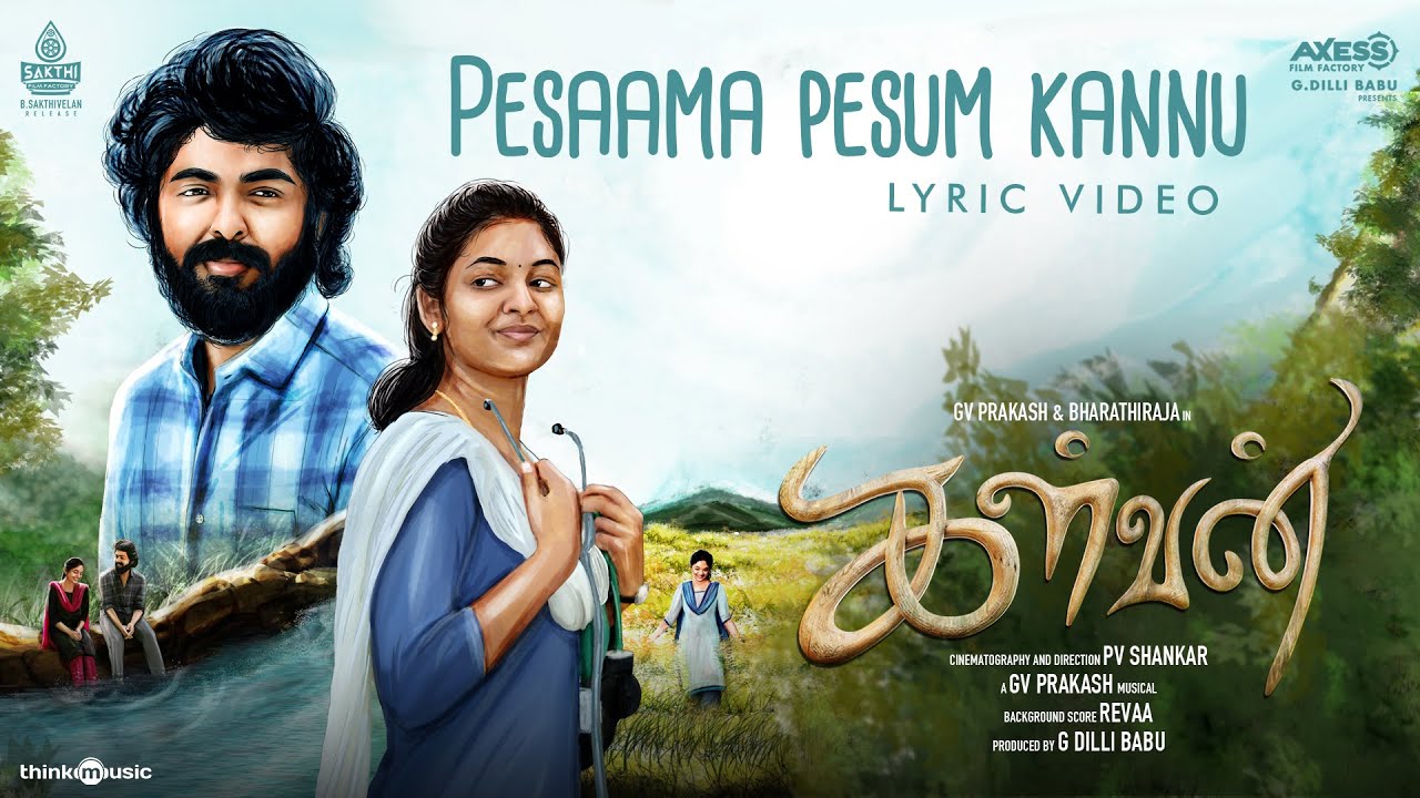 Pesaama Pesum Kannu - Song Cover Image