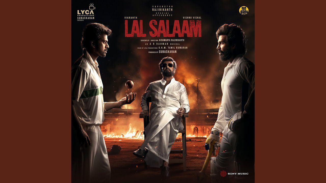 Anbalane - Song Cover Image