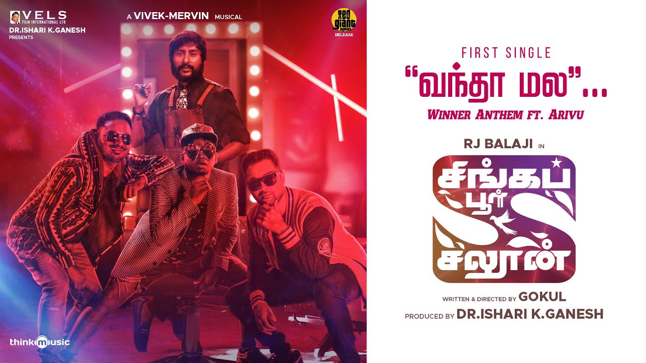 Vandha Mala - Song Cover Image