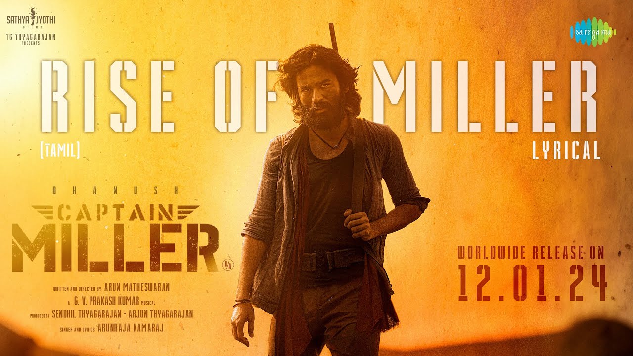 Rise of Miller - Song Cover Image