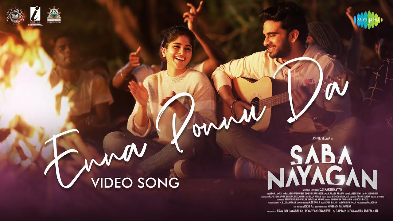 Enna Ponnu Da - Song Cover Image