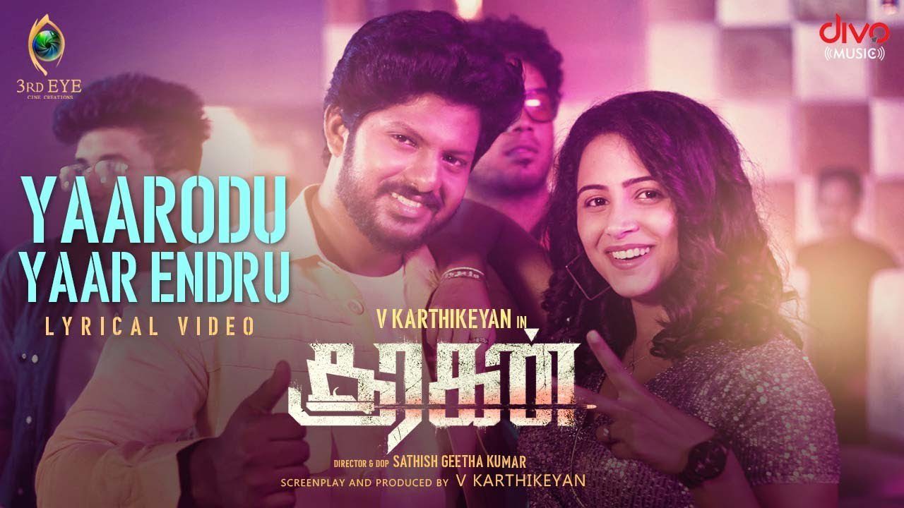 Yaarodu Yaar Endru - Song Cover Image