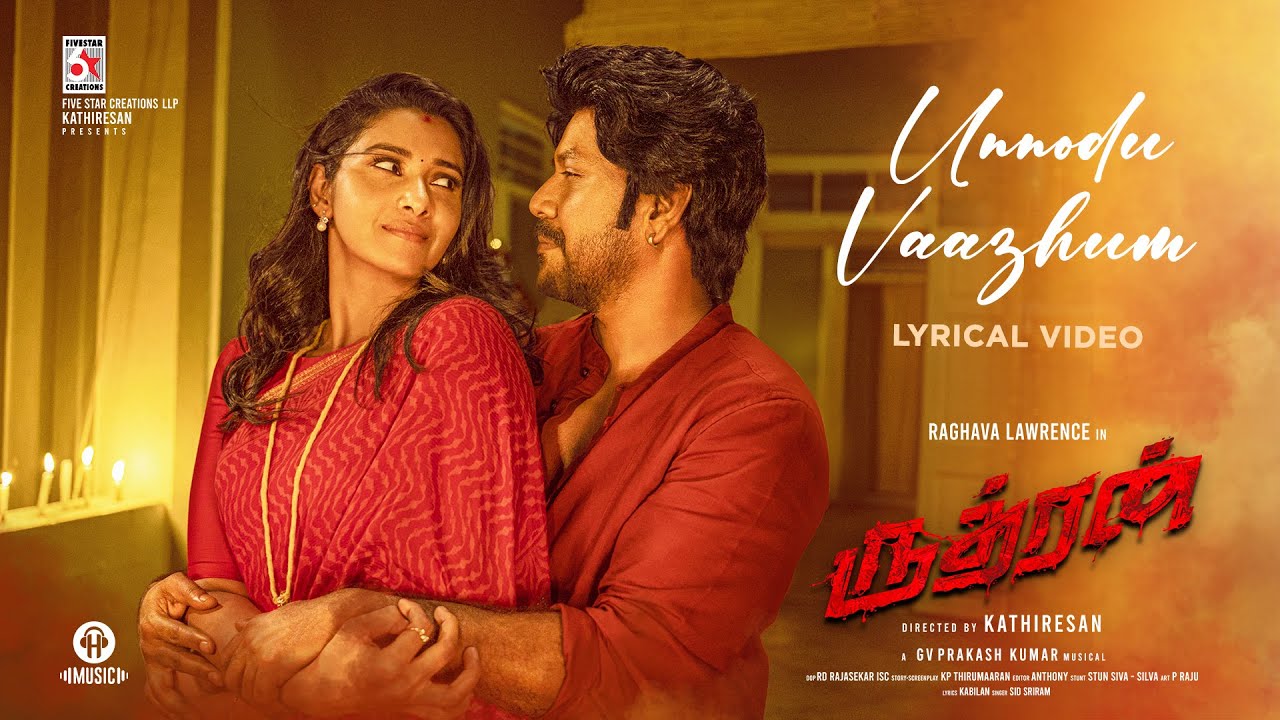 Unnodu Vaazhum - Song Cover Image