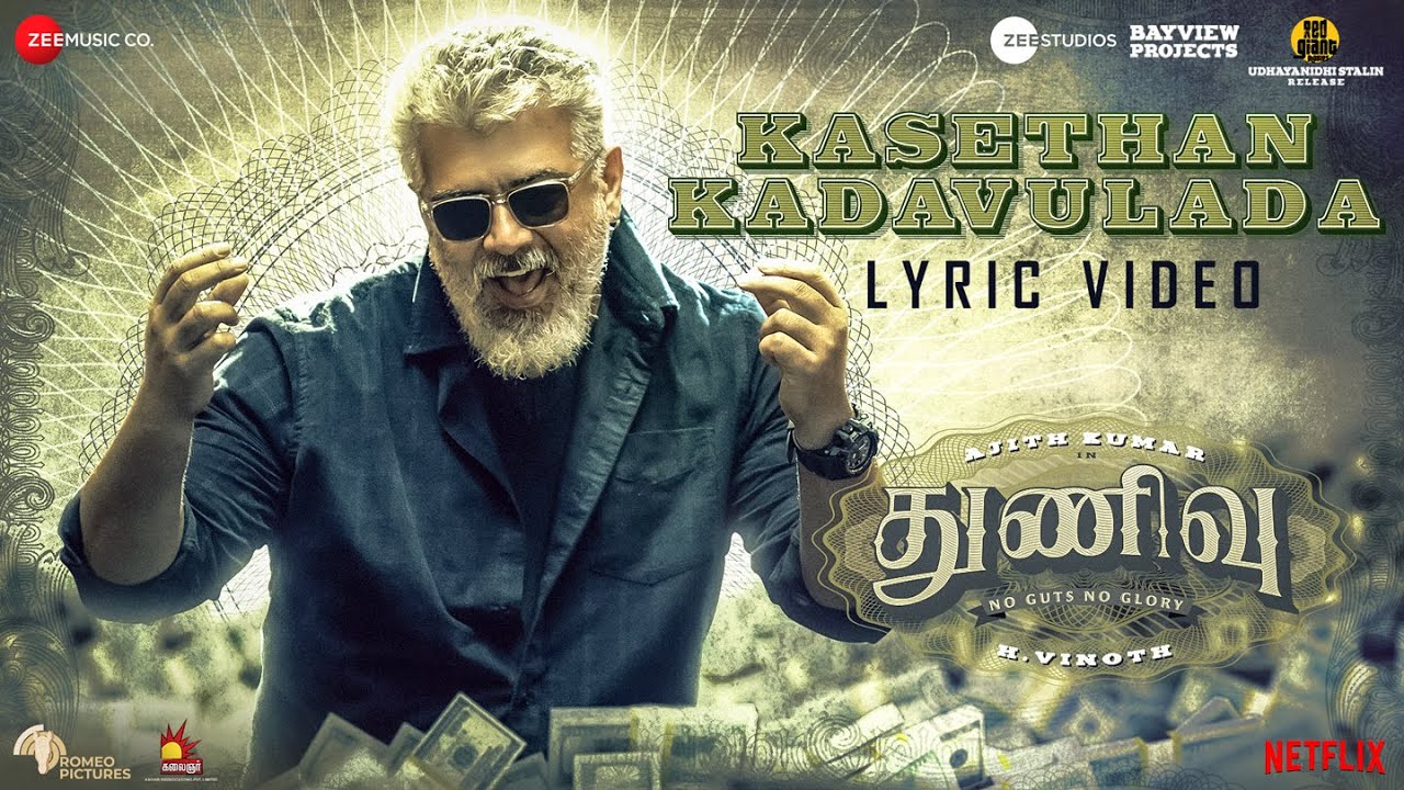 Kasethan Kadavulada - Song Cover Image