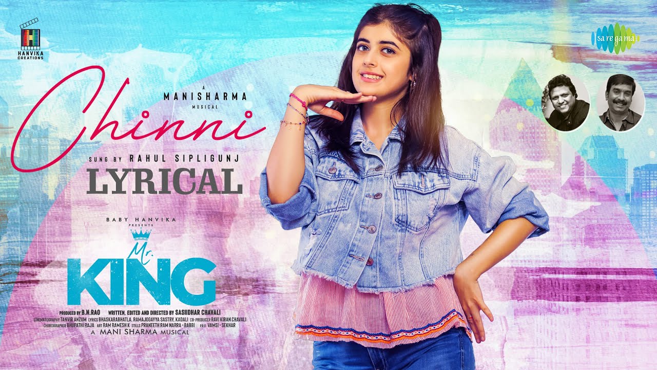 Chinni Choodu Chinni - Song Cover Image