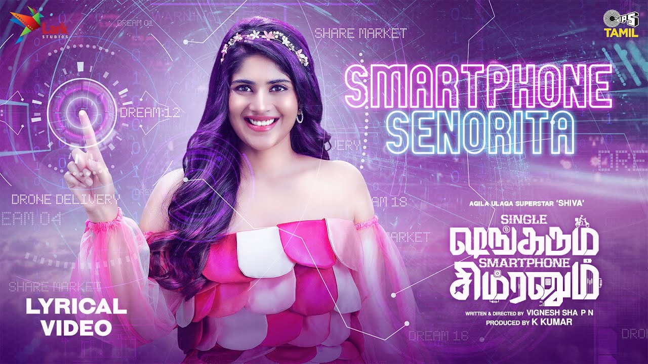 Smartphone Senorita - Song Cover Image