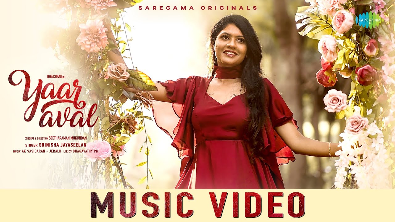 Yaar Aval - Song Cover Image