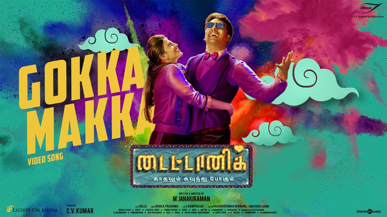 Gokka Makka - Song Cover Image