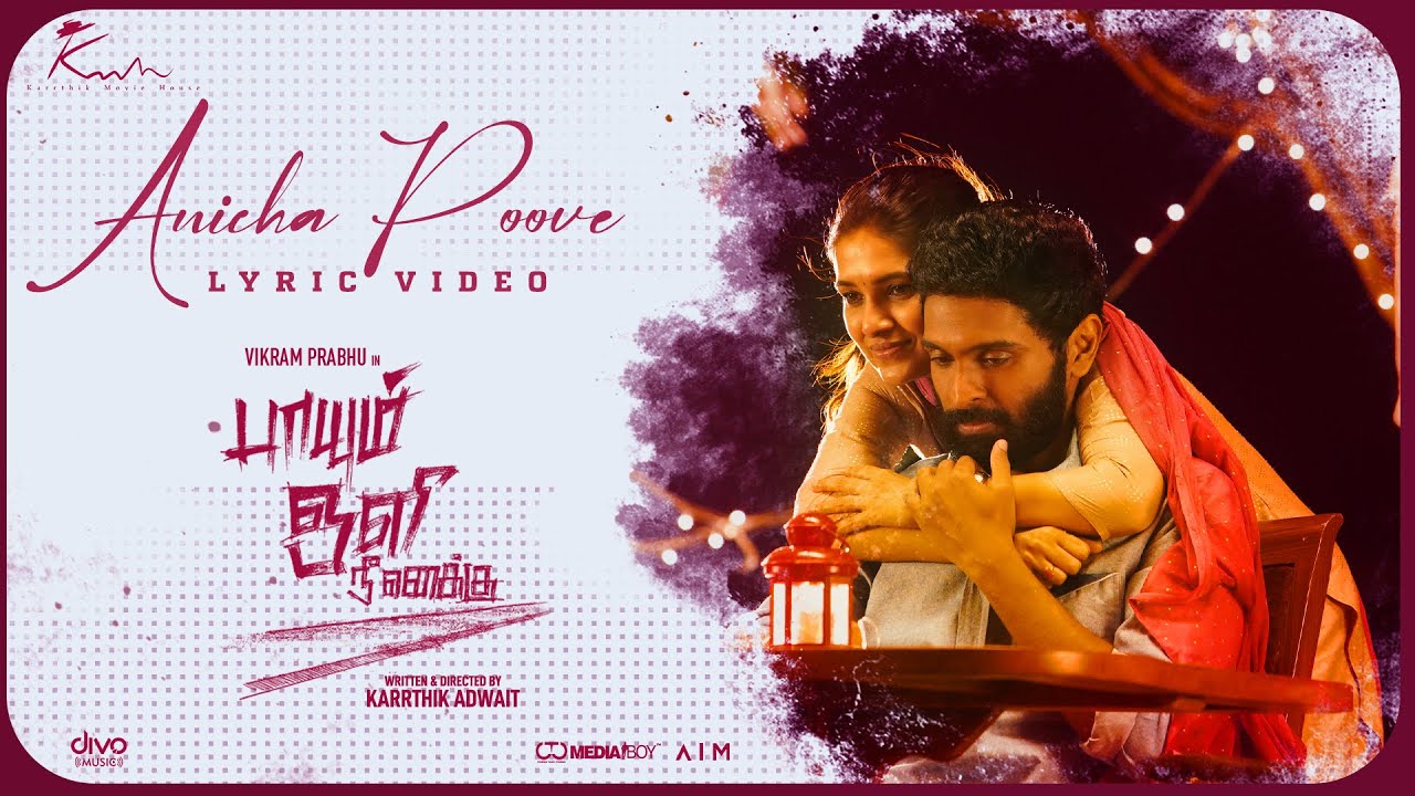Anicha Poove - Song Cover Image