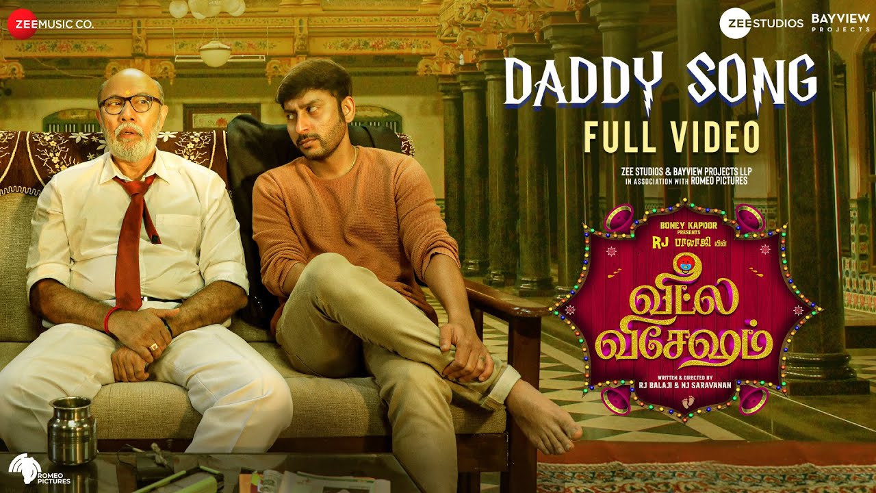 Daddy - Song Cover Image