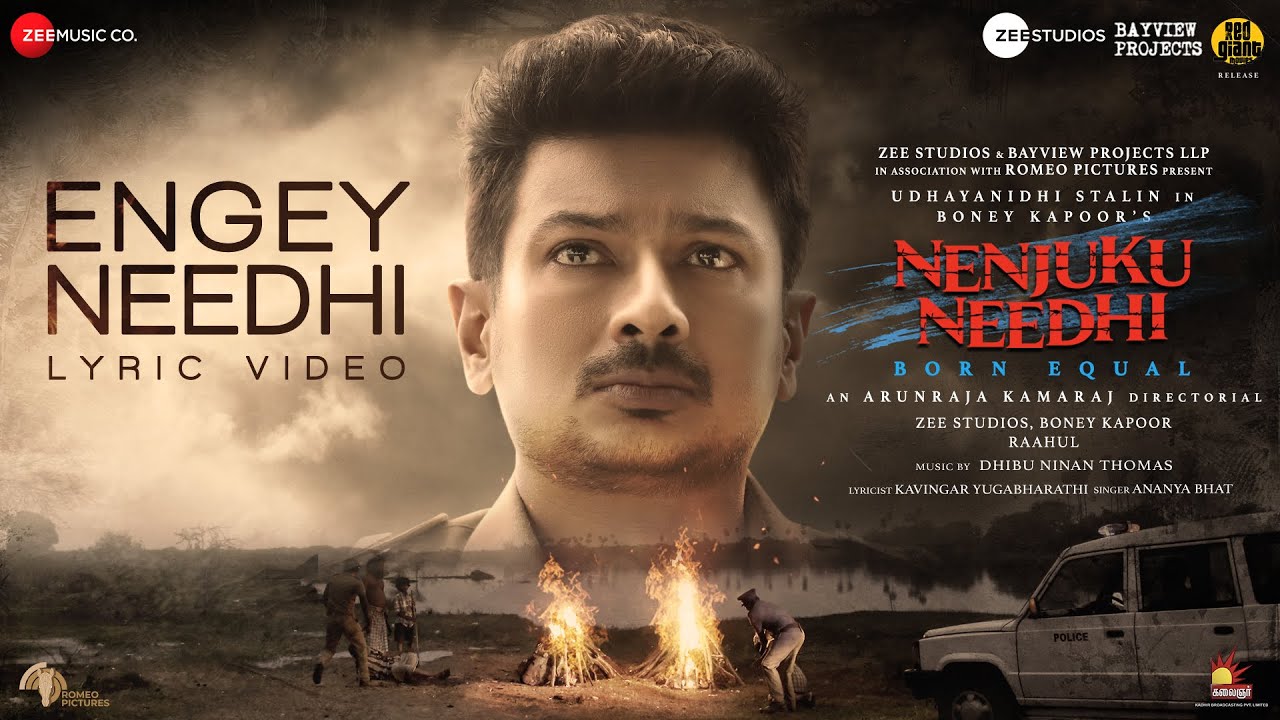 Engey Needhi - Song Cover Image