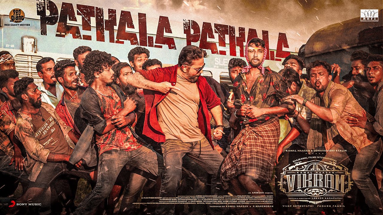 Pathala Pathala - Song Cover Image