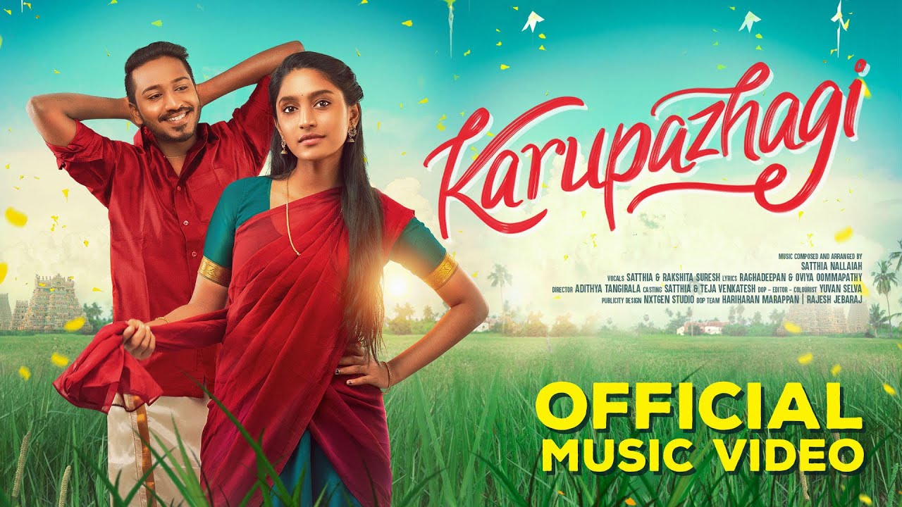 Karupazhagi - Song Cover Image
