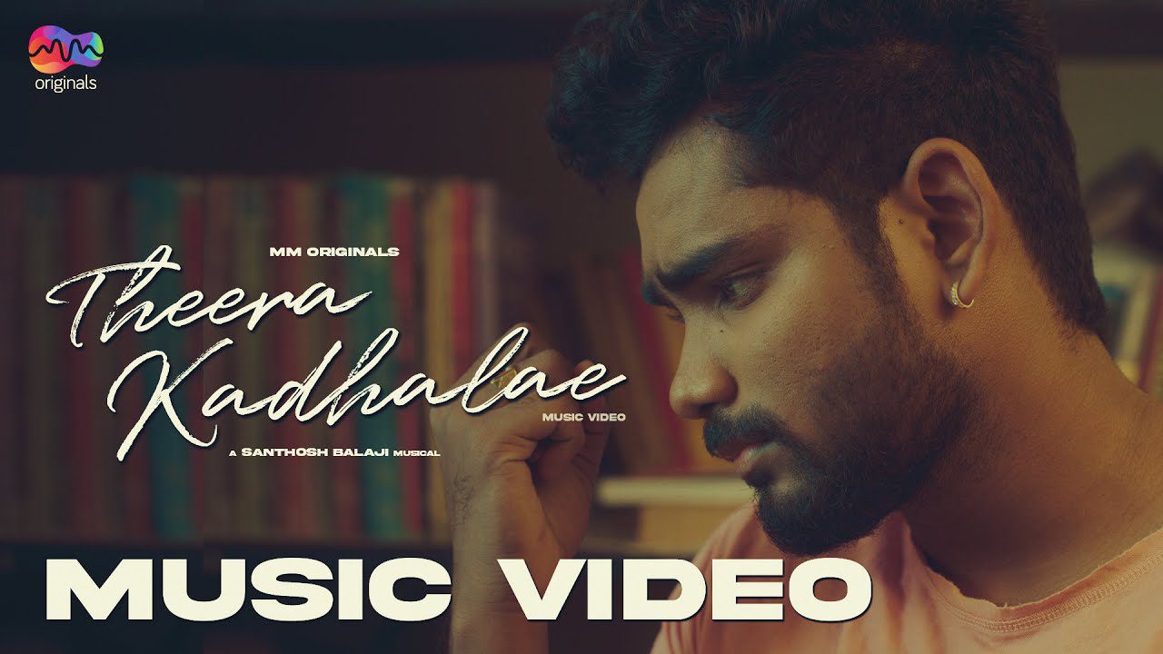 Theera Kadhalae - Song Cover Image