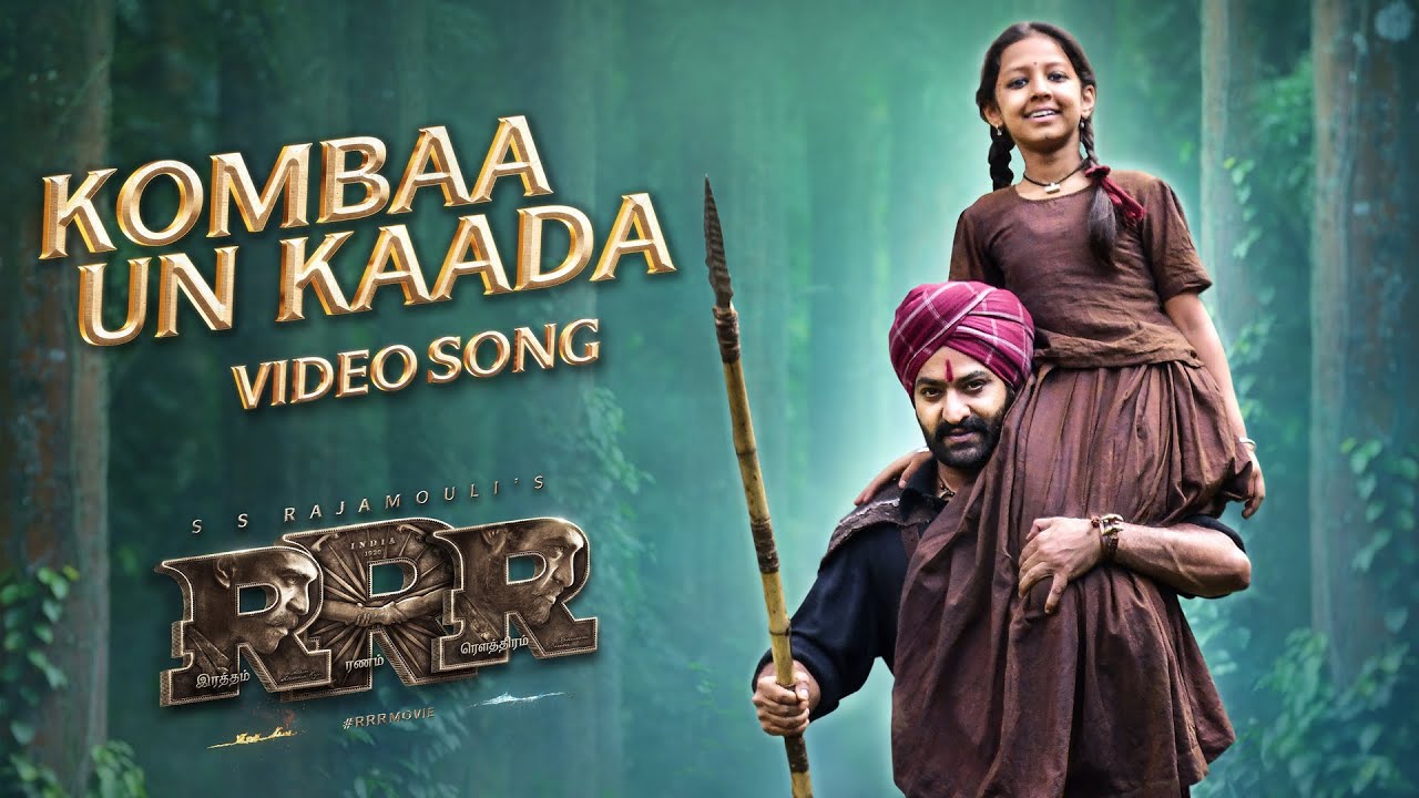 Kombaa Un Kaadaa - Song Cover Image