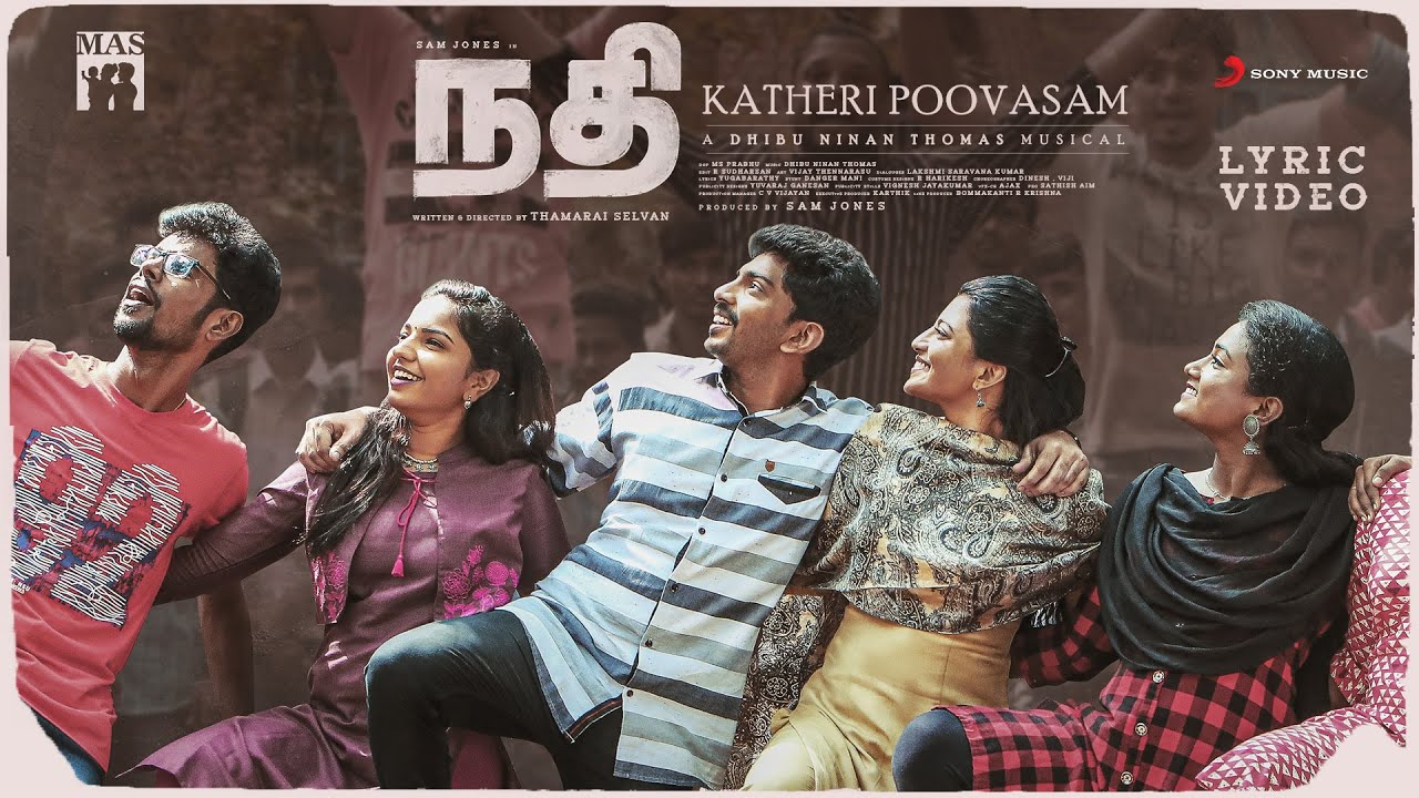 Kathari Poovasam - Song Cover Image
