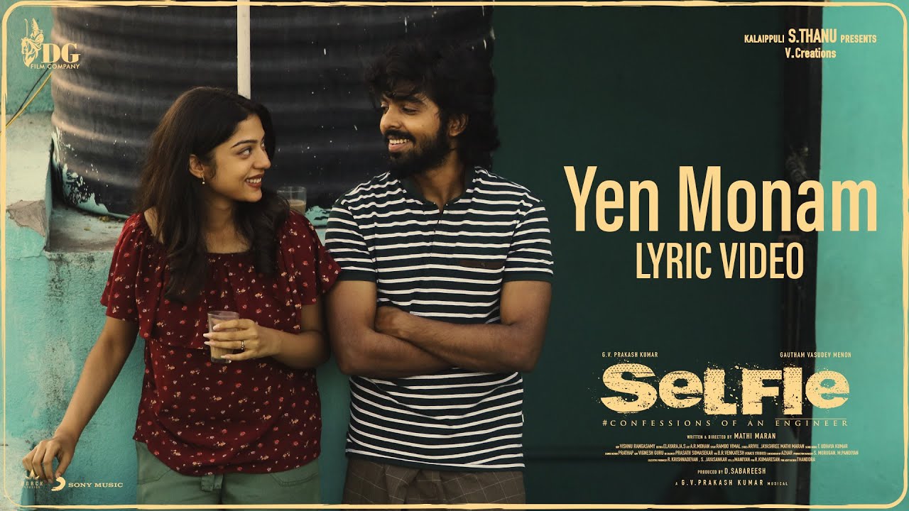 Yen Monam - Song Cover Image