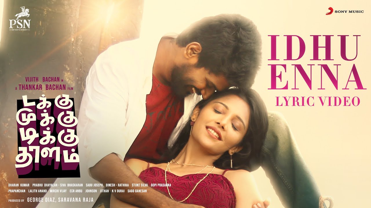 Idhu Enna - Song Cover Image