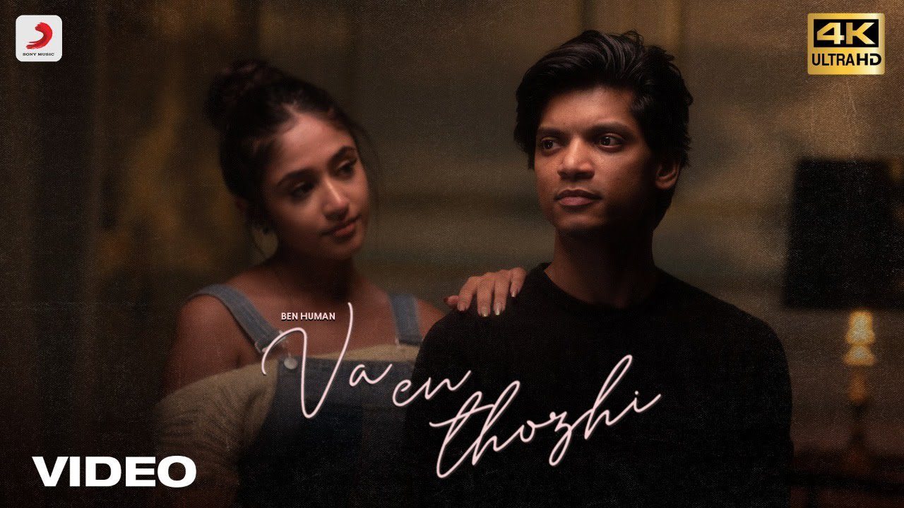 Va En Thozhi - Song Cover Image