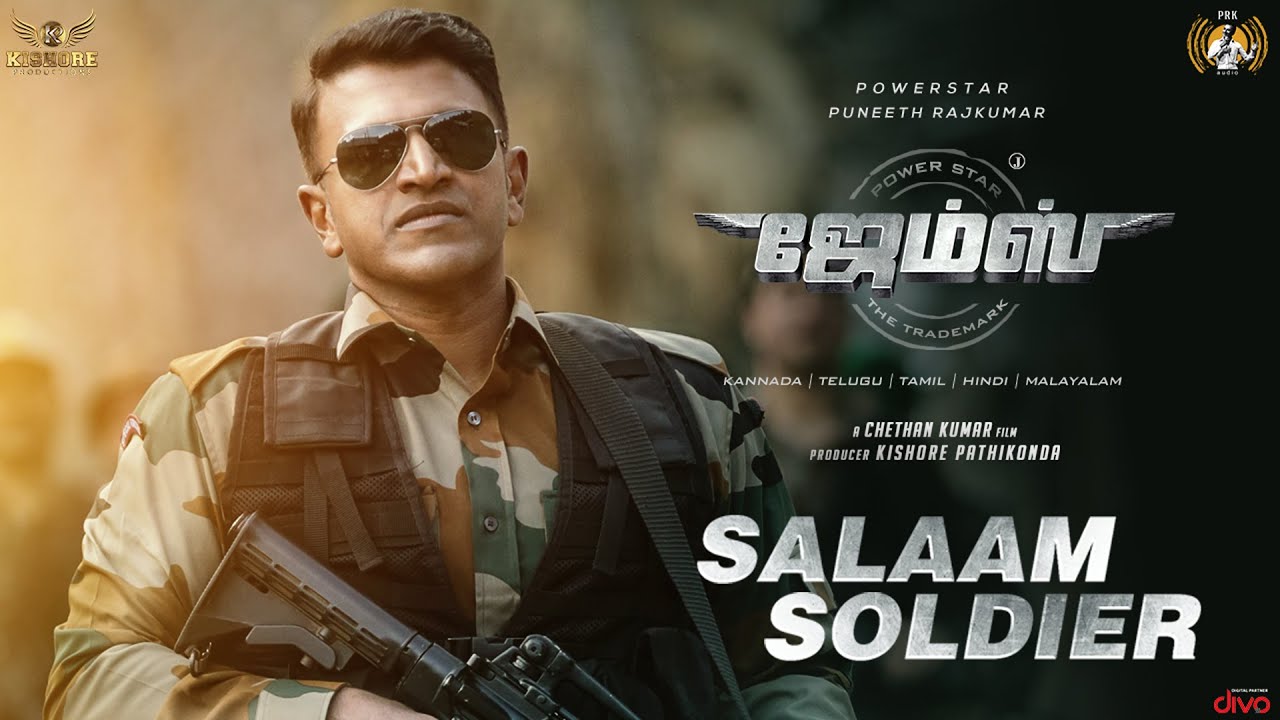 Salaam Soldier - Song Cover Image
