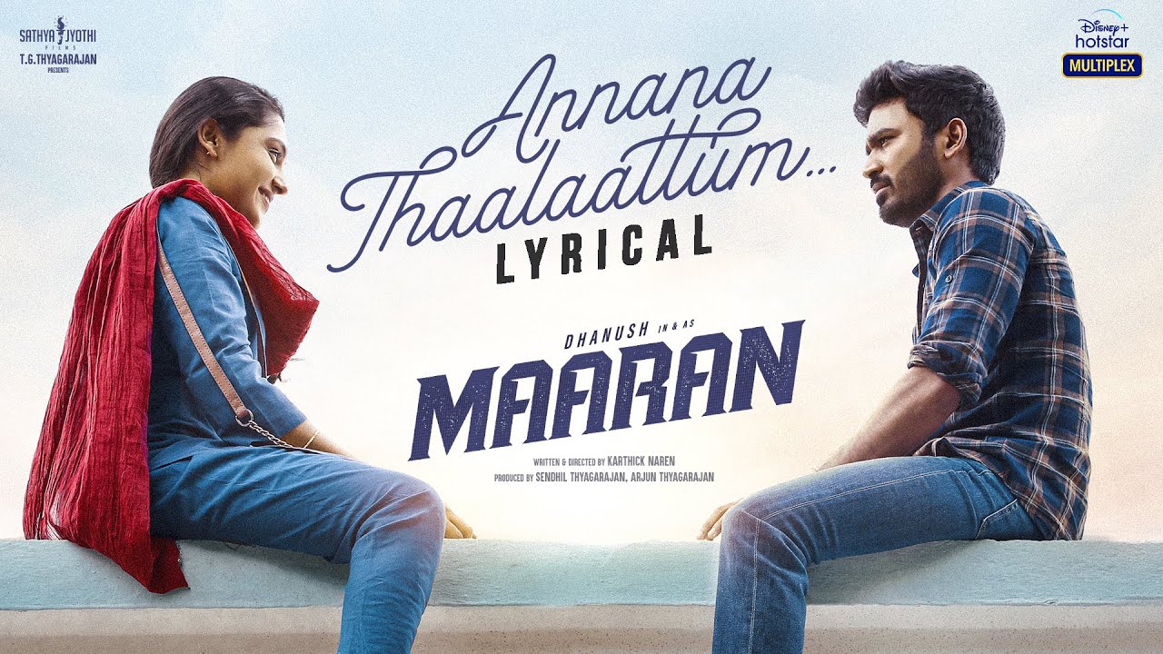 Annana Thaalaattum - Song Cover Image
