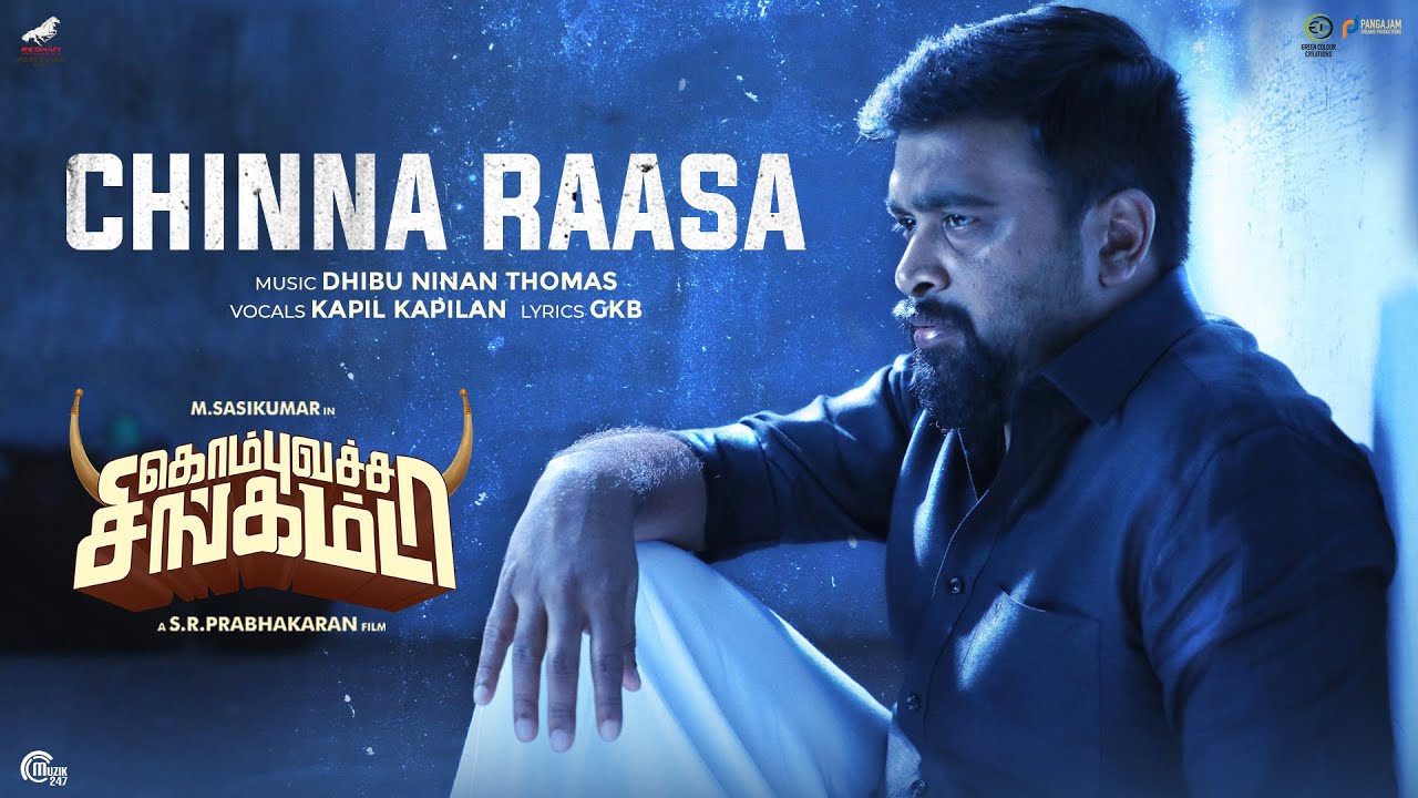 Chinna Raasa - Song Cover Image