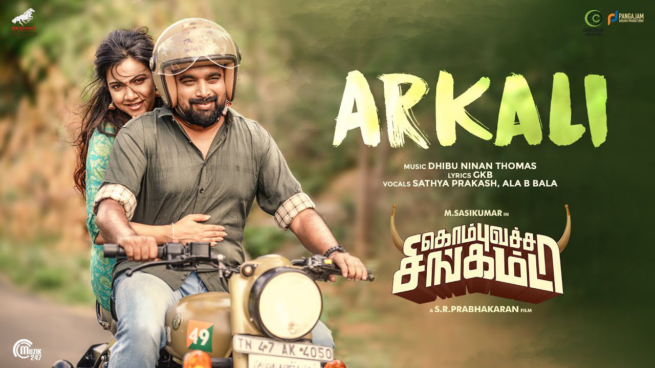 Arkali - Song Cover Image