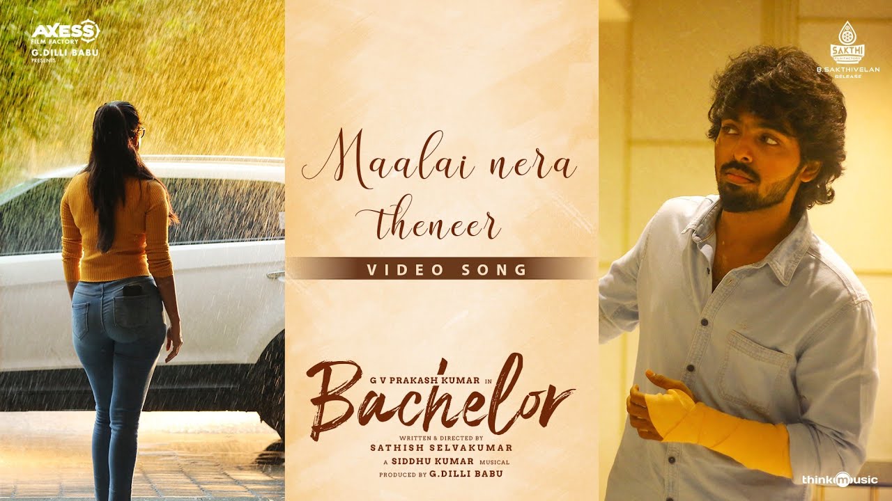 Maalai Nera Theneer - Song Cover Image