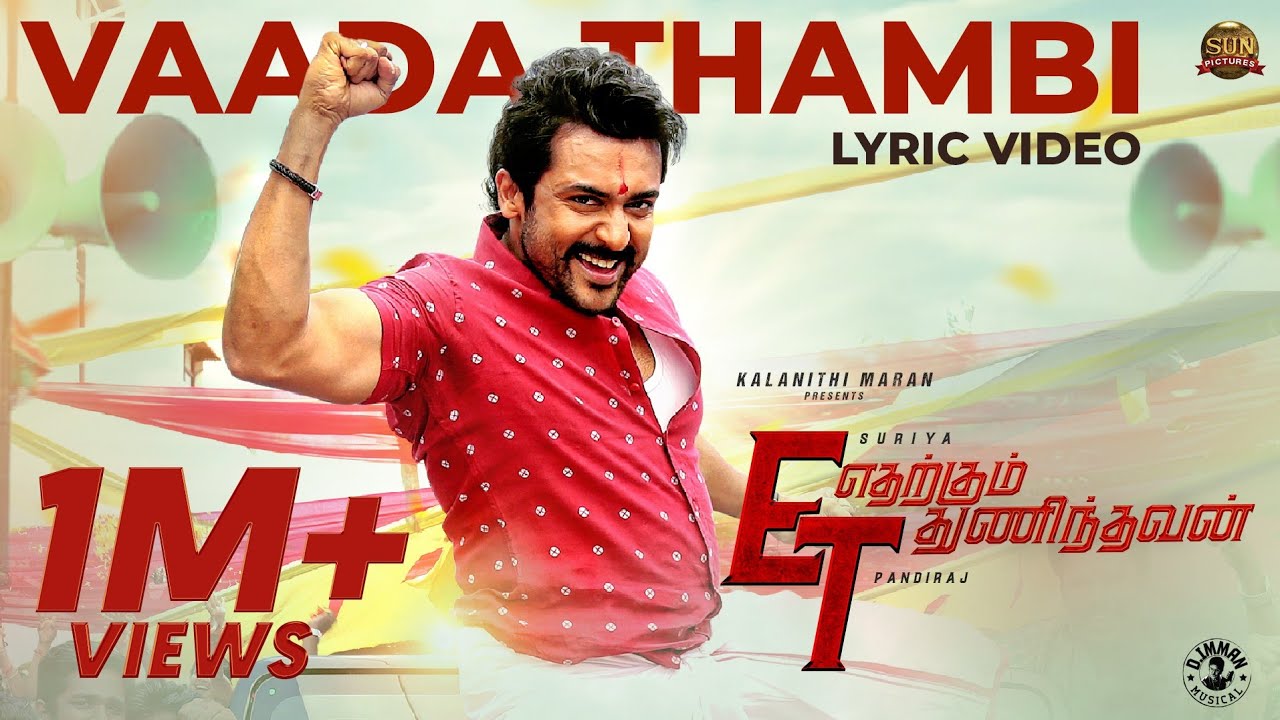 Vaada Thambi - Song Cover Image