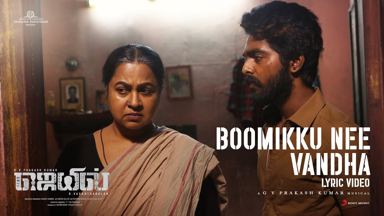 Boomikku Nee Vandha - Song Cover Image