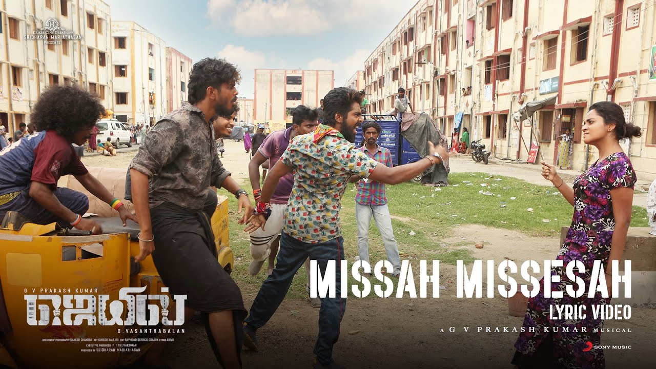 Missah Missesah - Song Cover Image