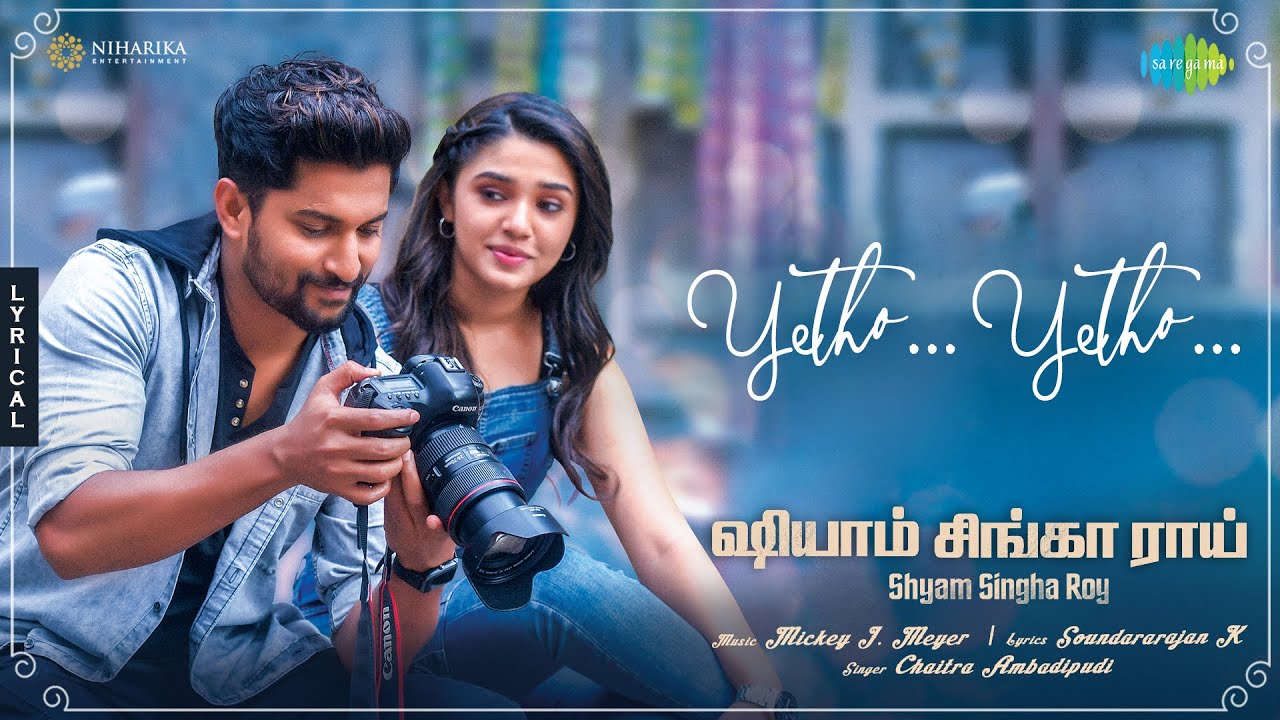Yetho Yetho - Song Cover Image