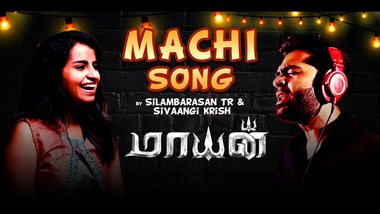Machi - Song Cover Image