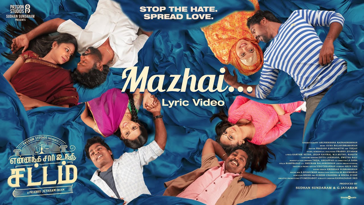 Mazhai - Song Cover Image