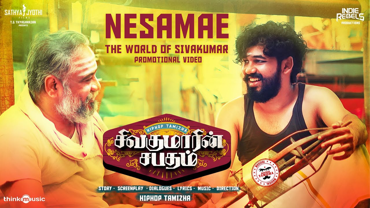 Nesamae - Song Cover Image