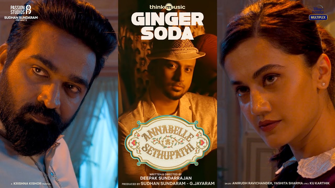 Ginger Soda - Song Cover Image