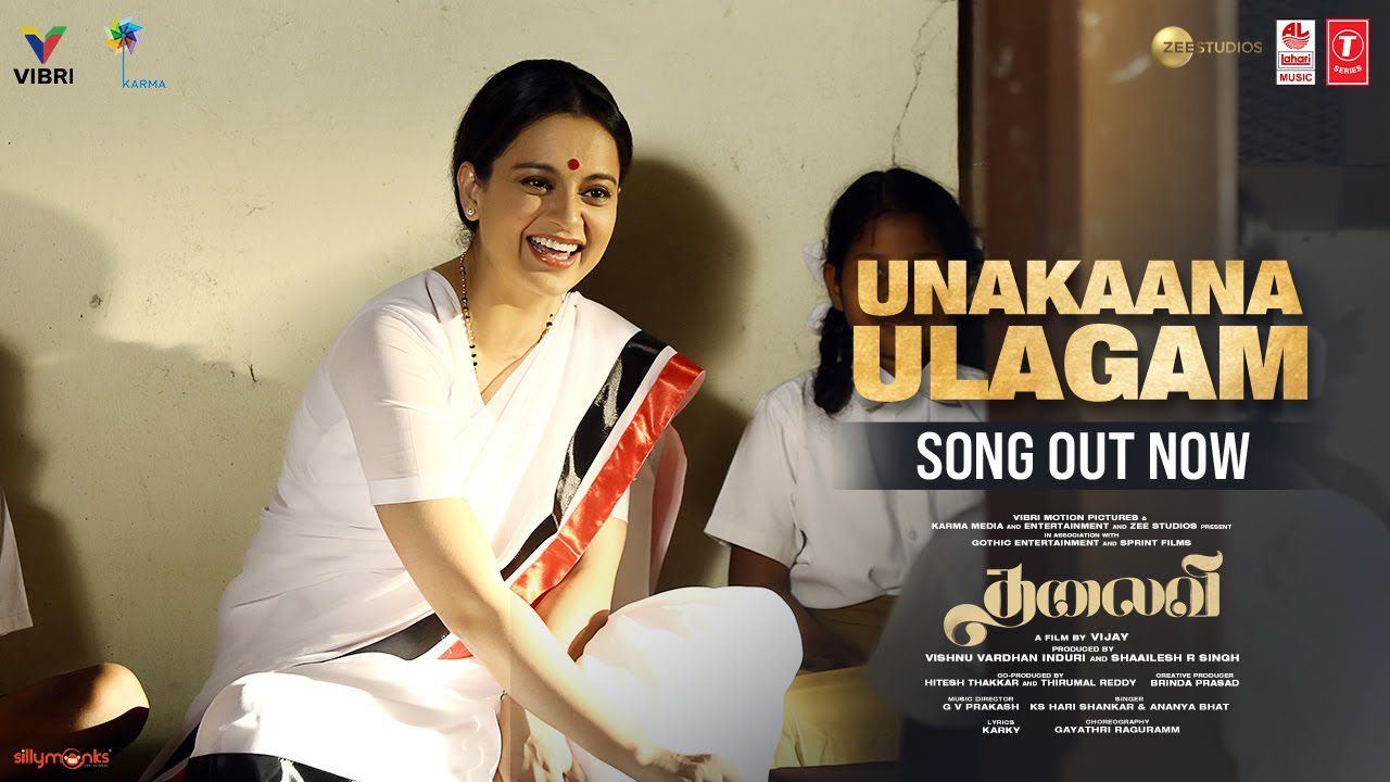 Unakaana Ulagam - Song Cover Image