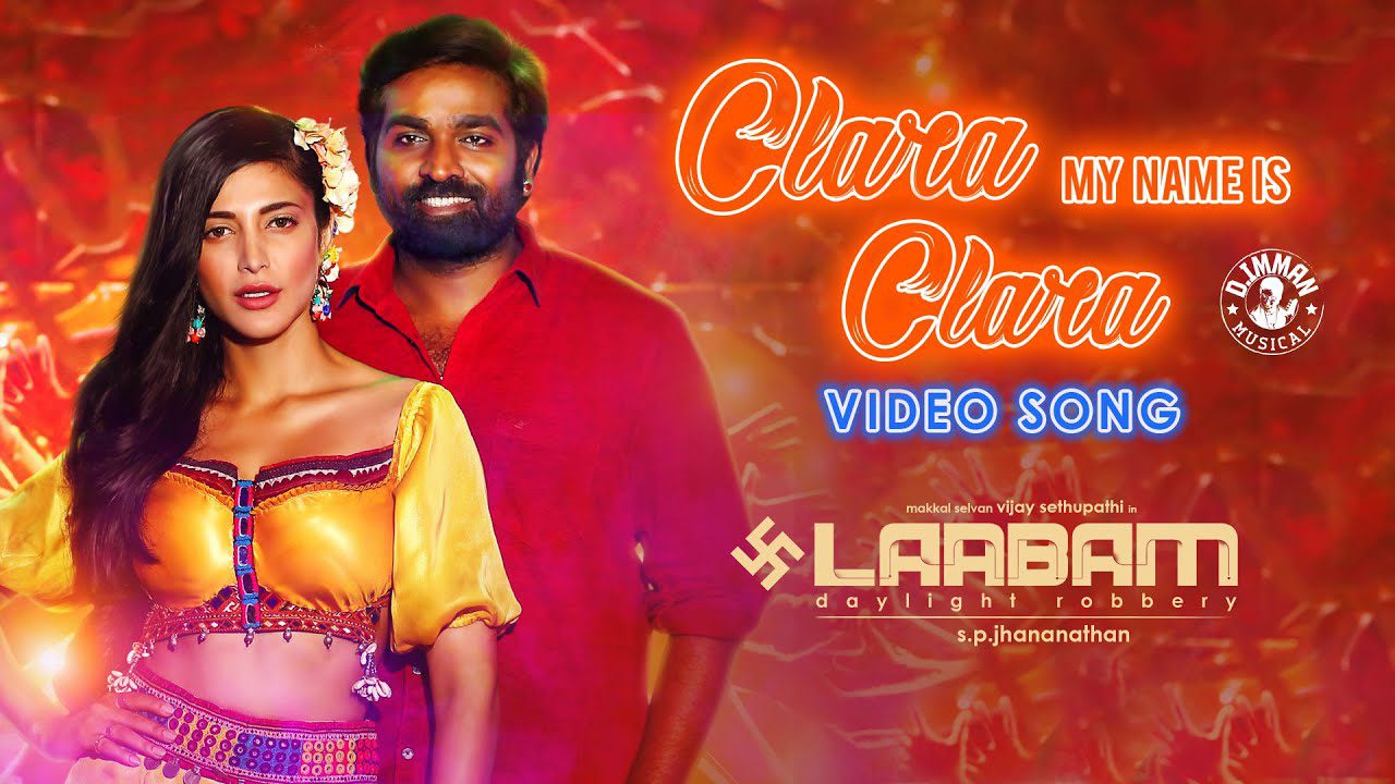 Clara My Name Is Clara - Song Cover Image