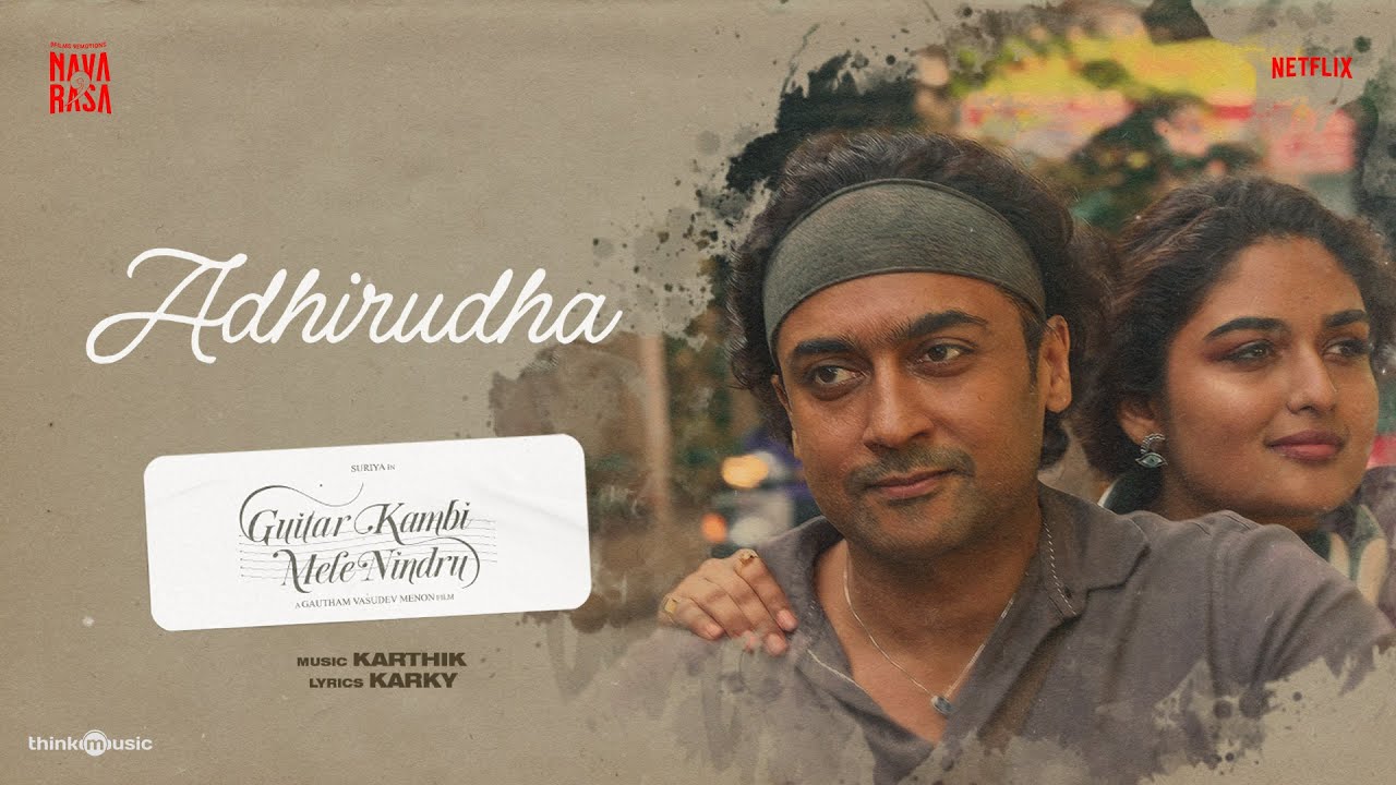 Adhirudha - Song Cover Image