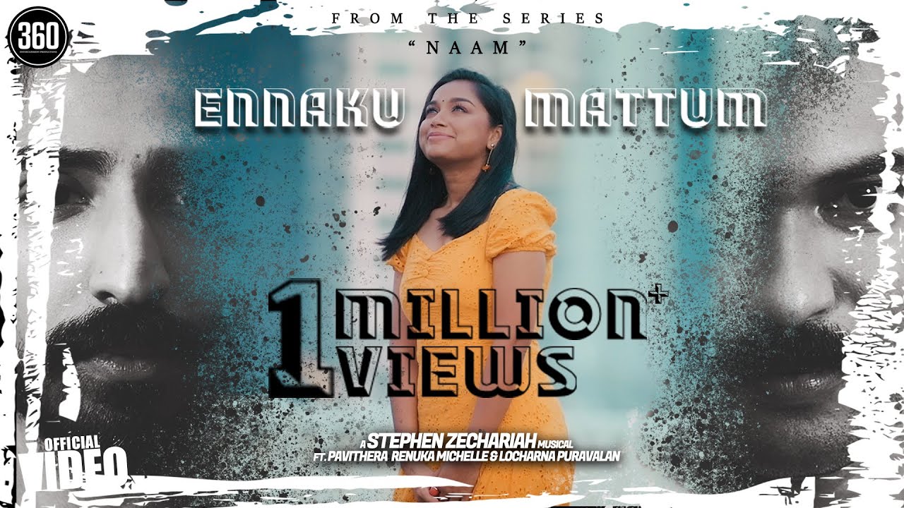 Enakku Mattum - Song Cover Image