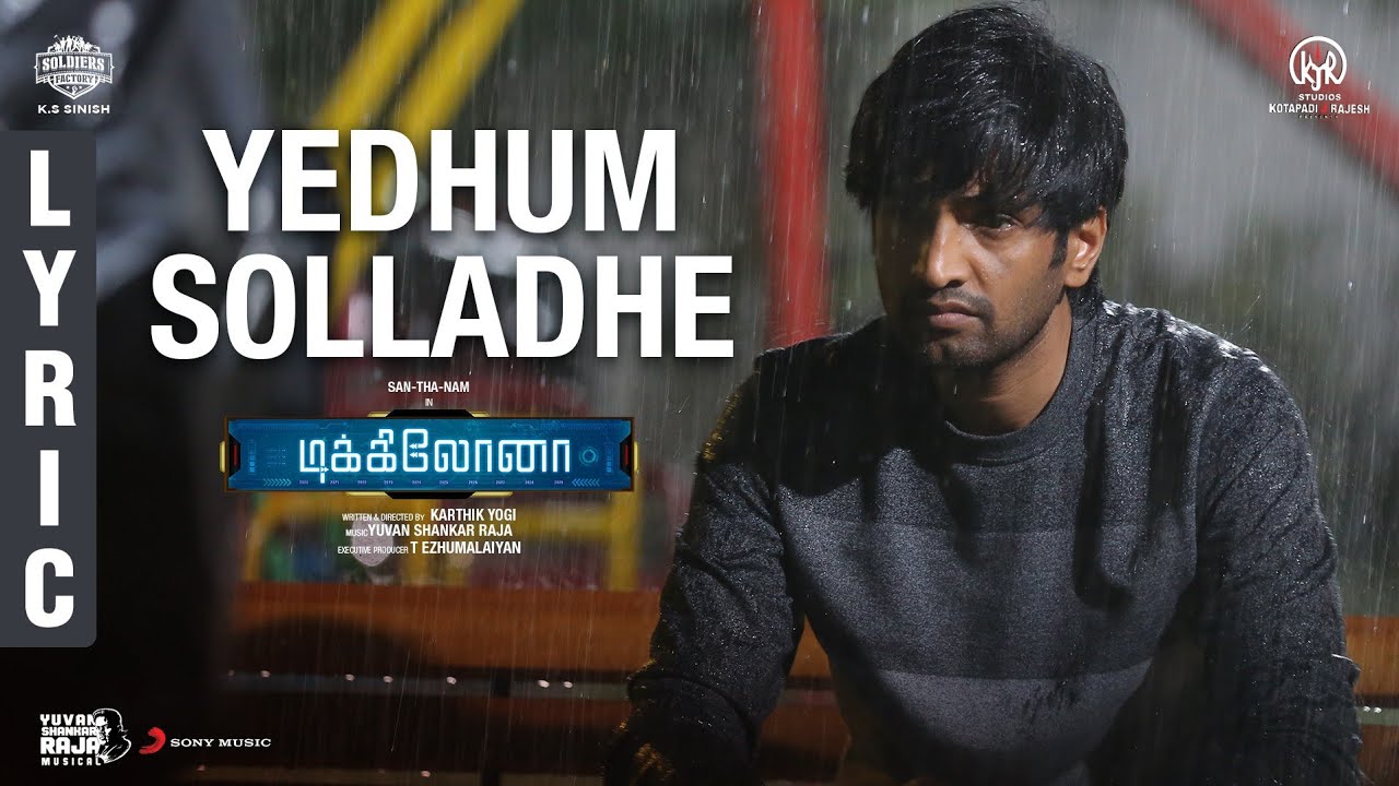 Yedhum Solladhe - Song Cover Image