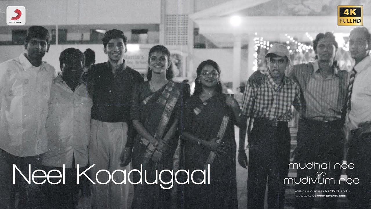 Neel Koadugaal - Song Cover Image