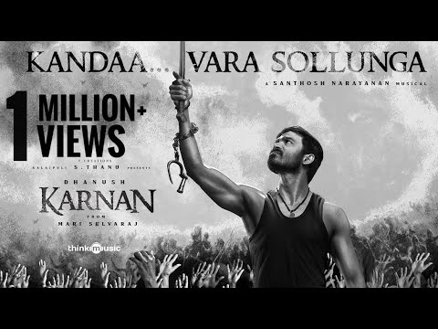 Kandaa Vara Sollunga - Song Cover Image
