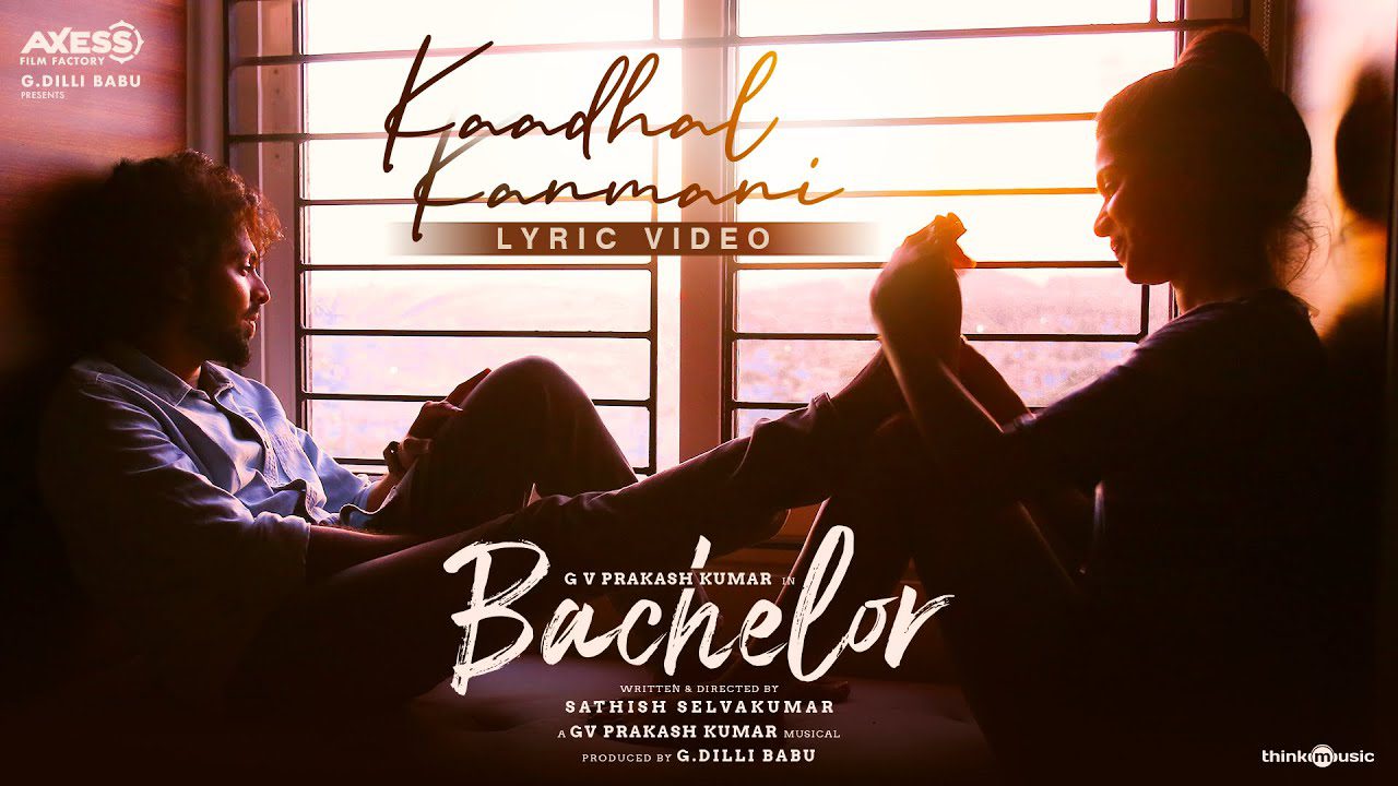 Kaadhal Kanmani - Song Cover Image